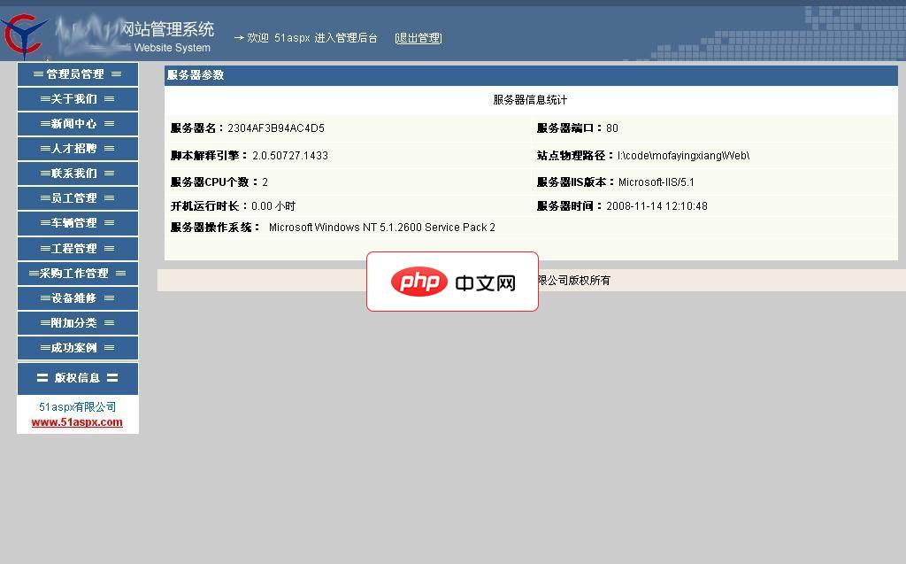 word怎么设置纸型(图6)