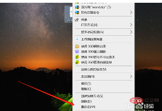 word文档使用的缺省扩展名是dot怎么办(图12)