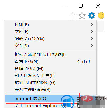win10 word临时环境变量的修改方法(图1)