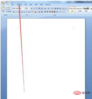 word怎么设置纸型(图3)