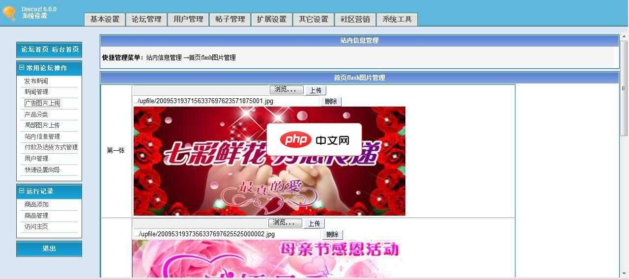word中怎样为图片添加图注(图5)