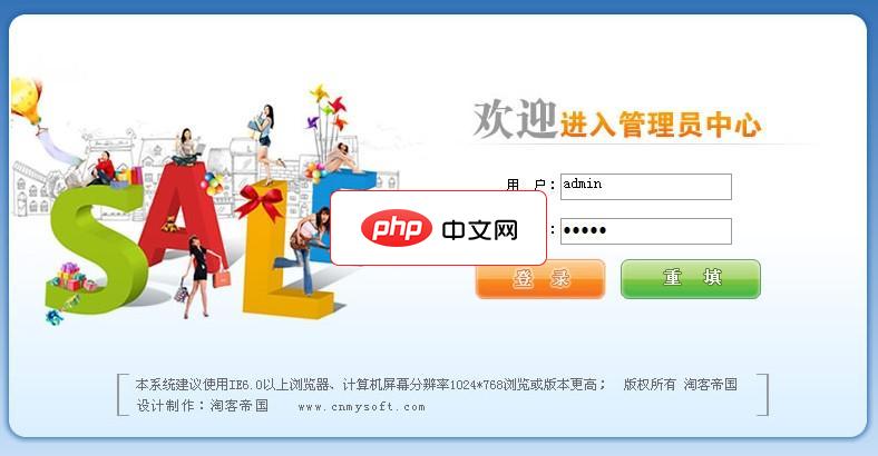 如何让word格式刷一直有效(图3)