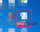 word文档表格排序功能怎么用(图2)