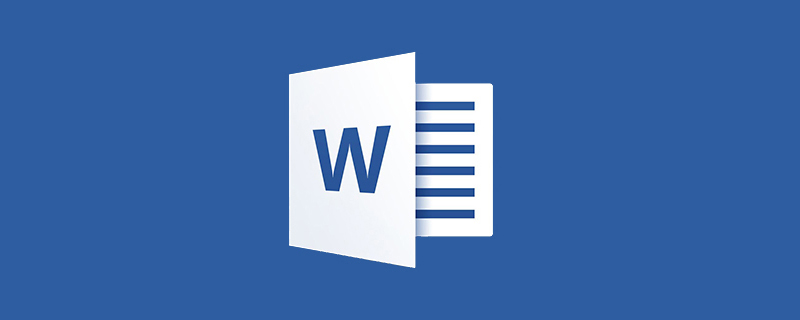 为什么在word文档中图片显示不全(图1)