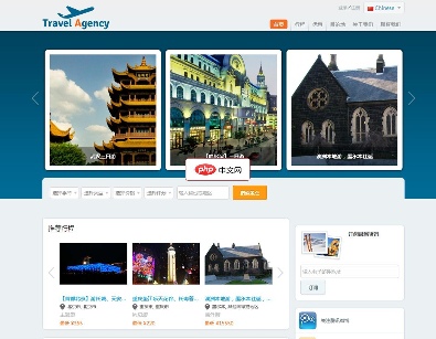 word怎么设置表格自动套用格式(图4)