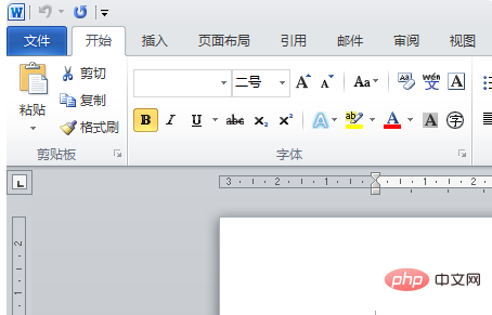 word表格内线怎么设置(图2)
