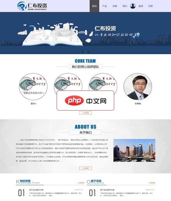 word表格怎么自动套用格式(图4)