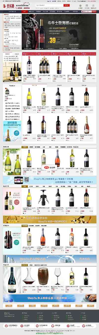 word怎么输入分数(图4)