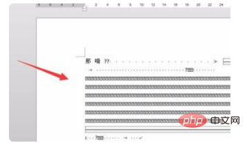 word文档数字乱码怎么办(图2)