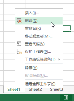 Excel 工作表区域(图4)