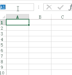 Excel 名称框(图6)