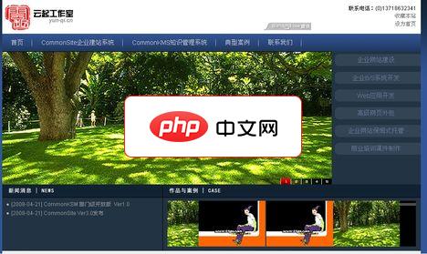 word导航栏在哪打开(图3)