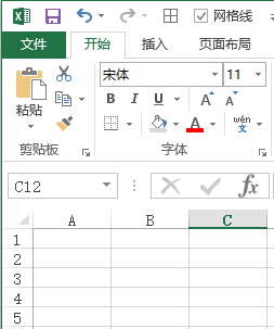Excel 中调整格式(图3)