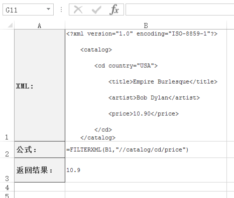 Excel FILTERXML 函数(图1)