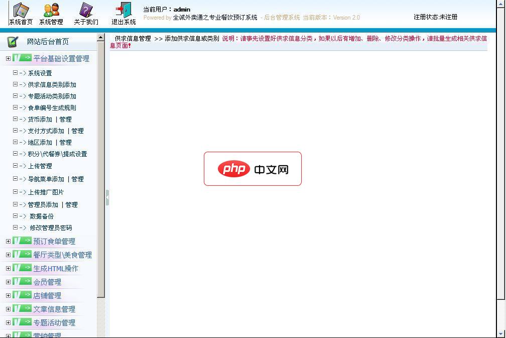 word行距在哪儿设置(图4)
