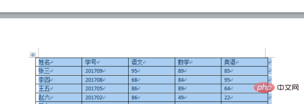 word怎么降序排列(图3)