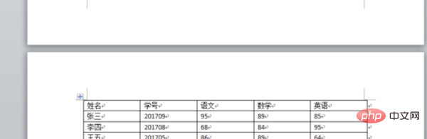 word怎么降序排列(图2)
