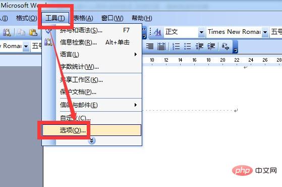 为什么word中空格键变成点(图2)