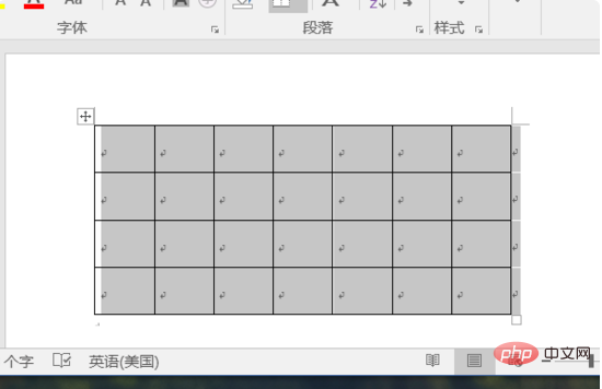 word允许跨页断行无法勾选怎么办(图2)