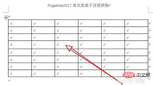 word单元格怎么拆分两列(图2)