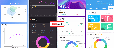 word方块里面是√怎么打？(图4)