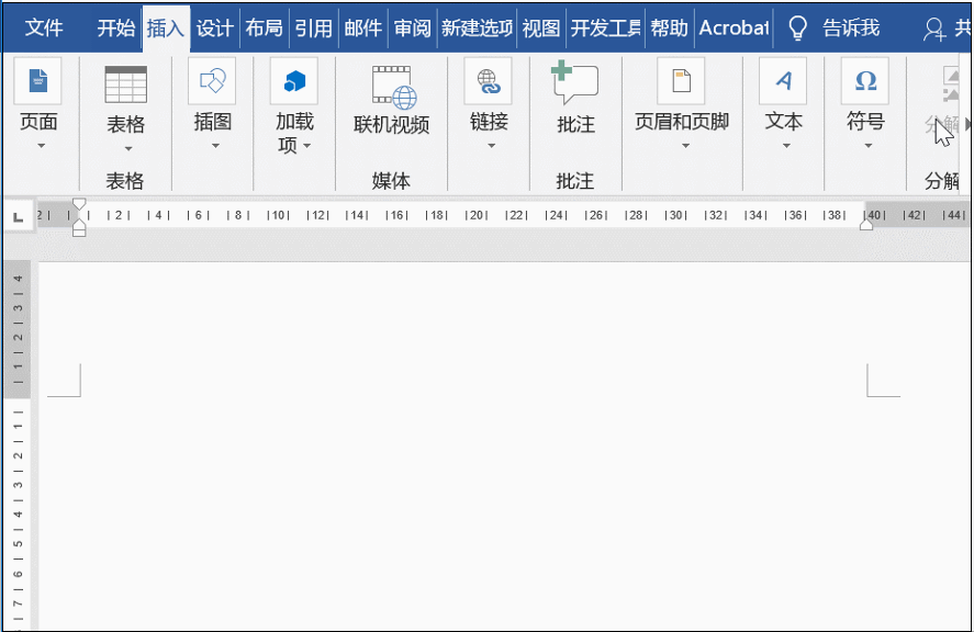 word方块里面是√怎么打？(图5)