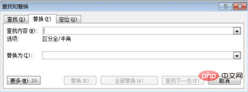 如何在word替换对话框中指定的查找内容？(图5)