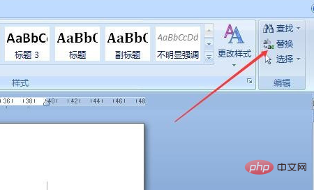如何在word替换对话框中指定的查找内容？(图3)