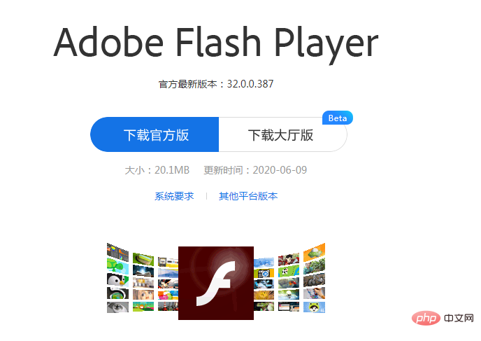 为什么wps中的视频不能播放？(图3)