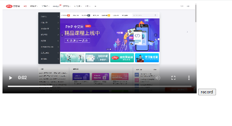 word实现点击目录自动跳转(图6)