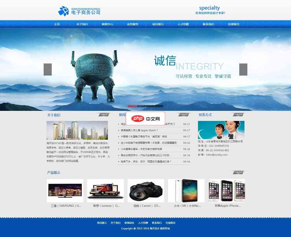 如何将wps单元格一分为二(图5)