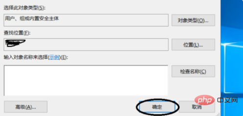 用word打开wps文档页数不对怎么办？(图9)