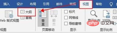 如何批量创建不同名称的word文档(图6)