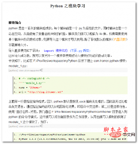 如何批量创建不同名称的word文档(图7)