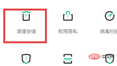 wps超出上传限制怎么办？(图5)