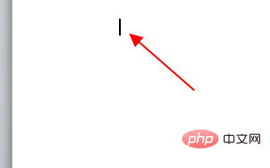 wps文字怎么进行下一行？(图6)