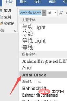 word公式编辑器怎么改字体?(图7)