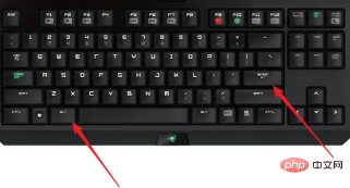 wps表格怎么一格分两行？(图3)