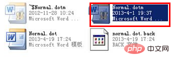 word提示向程序发送命令时出现问题怎么办(图6)