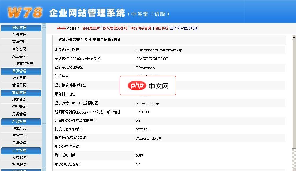 word中英文自动换行时如何自动添加连字符(图5)