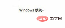 word文档中英文字母间距不正常怎么办(图8)