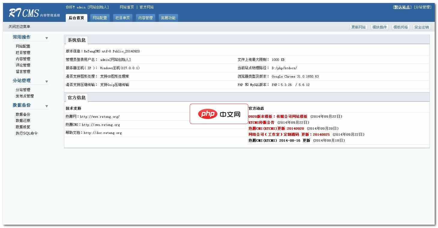word如何给图表添加标题栏(图6)