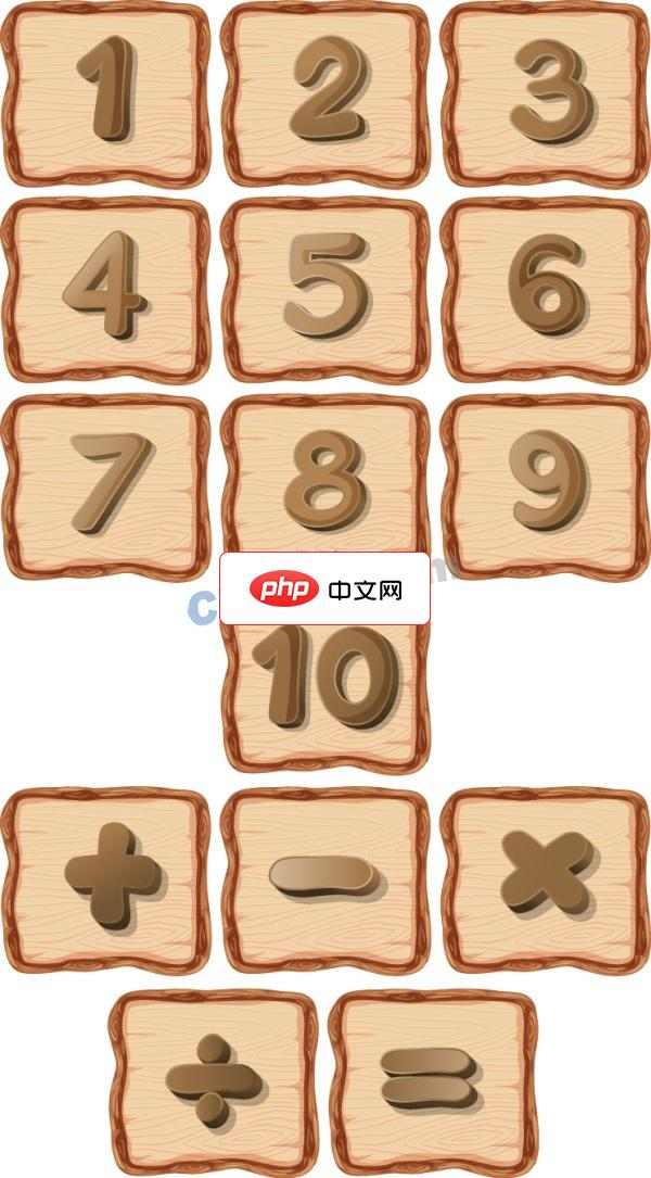 如何设置word单元格文字居中(图5)