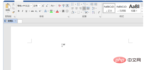 word2010默认的文档格式为什么(图2)