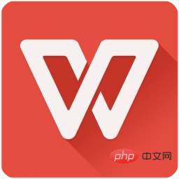 电脑上的 Office 软件突然没了(图3)
