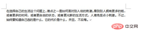 word文档正文字体大小怎么设置(图7)