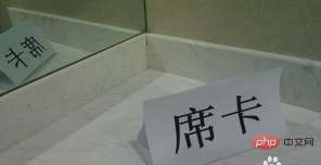 word双面台牌制作方法(图10)