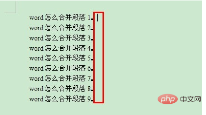 合并段落怎么设置(图2)