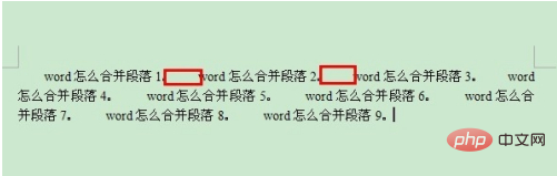 合并段落怎么设置(图7)