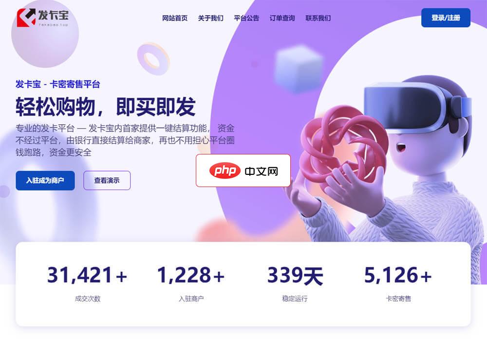 启动word的方法有几种(图5)